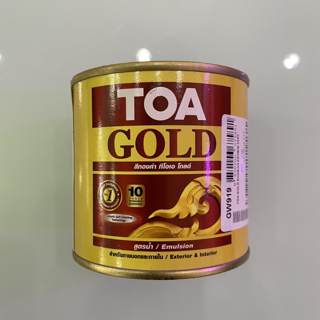 TOA GOLD สีทองคำ สูตรน้ำอะครีลิก สำหรับทาปูน ทาโฟมได้  ขนาด - 1/2 ไปท์ (0.236 ลิตร)- 1/4 แกลลอน (0.946 ลิตร)