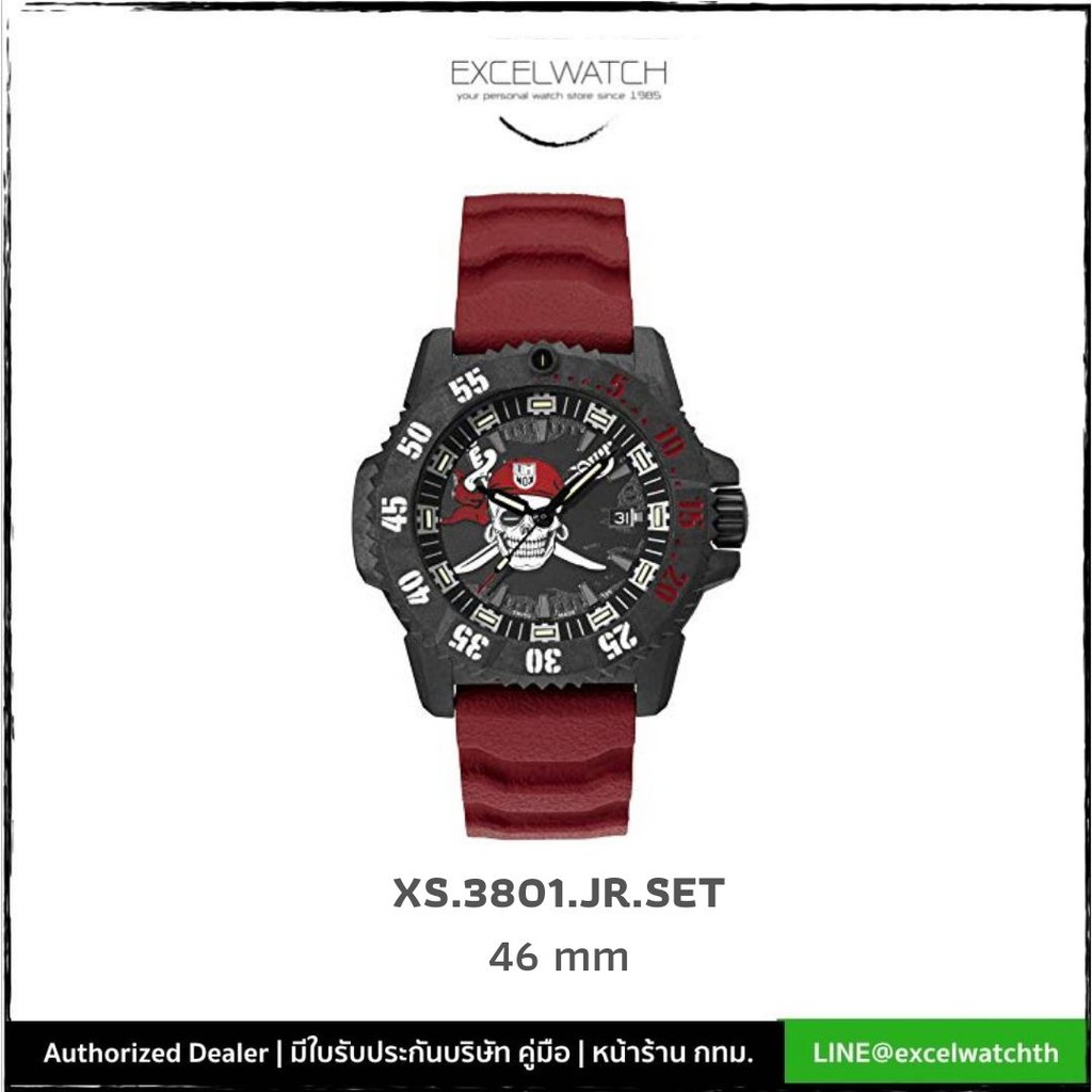 นาฬิกา LUMINOX ลูมินอค Jolly Roger Limited Edition 3800 SERIES รหัส: XS.3801.JR.SET 750 เรือนเท่านั้น
