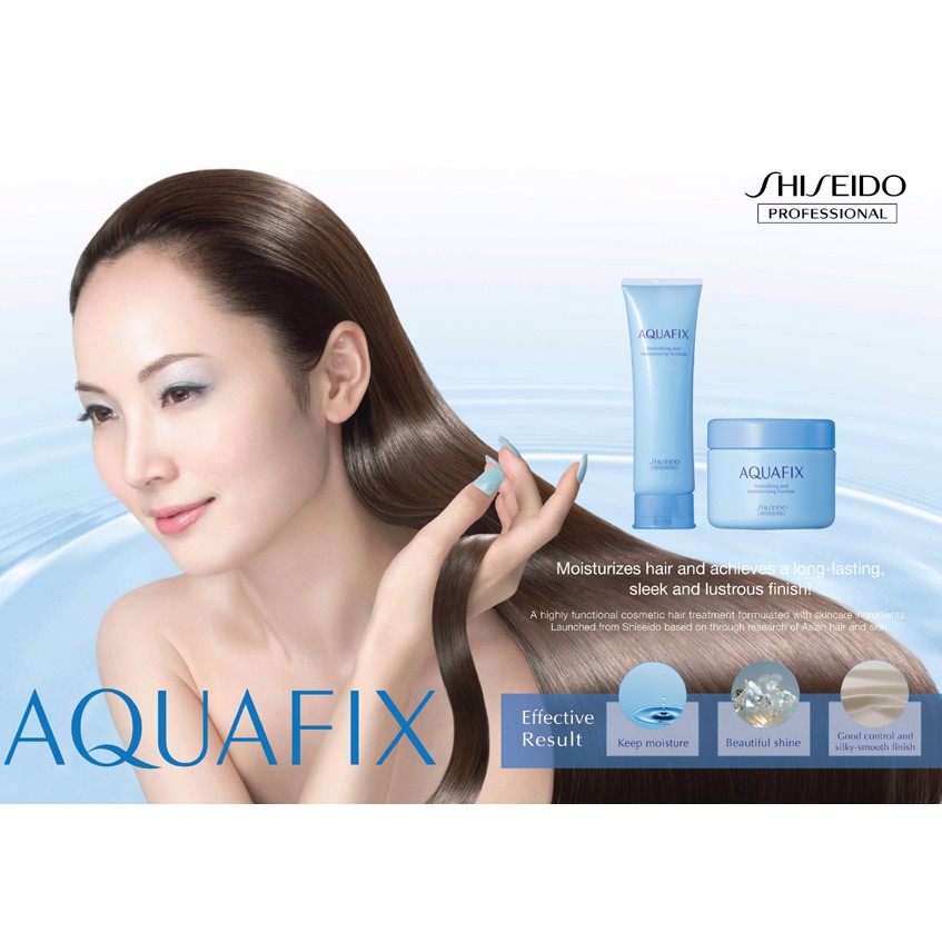 Shiseido Professional Aquafix Gel Treatment 90ml - ทรีทเมนต์บำรุงเส้นผมชิเซโด้