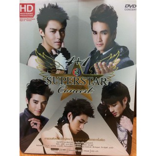 DVDConcert 4+1 SUPER STAR Concert(GMMDVDCONC79350-4+1SUPERSTARConcert)