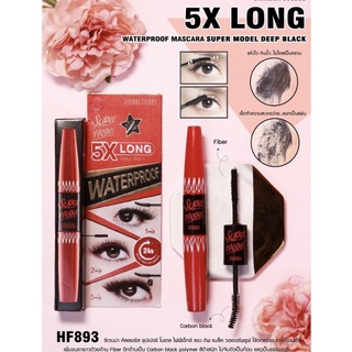 Sivanna Colors Super Model Waterproof Mascara HF893 มาสคาร่า สิวันนา กันน้ำ ขนตาหนา ยาว