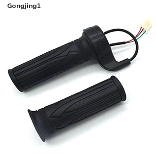 Gongjing1 คันเร่งบิด 12V-72V สําหรับจักรยานไฟฟ้า จักรยานไฟฟ้า สกูตเตอร์ไฟฟ้า