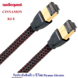 AudioQuest  ETHERNET RJ/E-CINNAMON