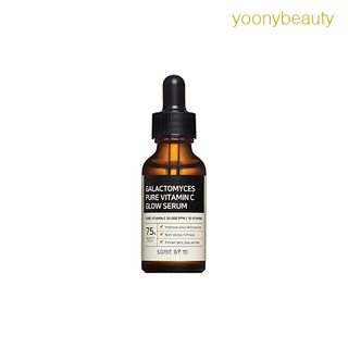 [SOME BY MI] Galactomyces Pure Vitamin C Glow Serum 30ml