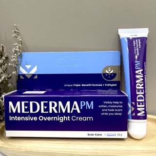 Mederma PM Intensive Overnight Cream 20g.ครีมลดเลือนรอยแผลเป็น รอยสิว