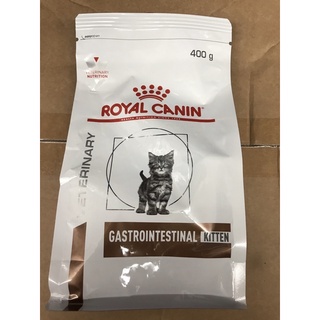 Royal Canin Gastrointestinal Kitten 400 g. สำหรับลูกแมวที่มีความผิดปกติที่ระบบทางเดินอาหาร ท้องเสีย อาเจียน