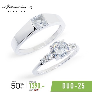 Memorine Jewelry แหวนคู่รักเงินแท้ 925 ฝังเพชรสวิส (CZ) : DUO-25