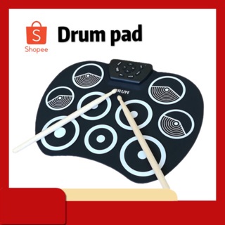 🌟FLASH SALE🌟  At First กลองไฟฟ้า รุ่น Drum Pad กลองชุด ขนาดใหญ่กระทัดมือ ฟังก์ชันและขนาดใหญ่กว่า