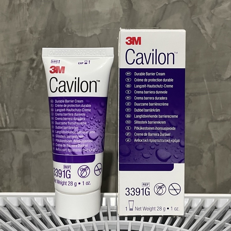 3M Cavilon Durable Barrier Cream 28 กรัม สำหรับแผลกดทับ แผลเบาหวาน แผลเรื้อรัง