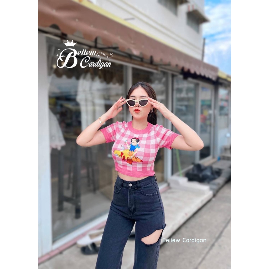 Waris💕มินิครอปเอวลอยแขนสั้น(Cutie) สวยน่ารักตามเทรนด์แฟชั่น เป็นงานทรงที่ติดกระแสตามได้ตลอด เนื้อผ้านุ่ม เป็นขนาดฟรีไซส์