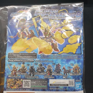 ⭐TGS⭐SDW Heroes Heroes Weapon Set B