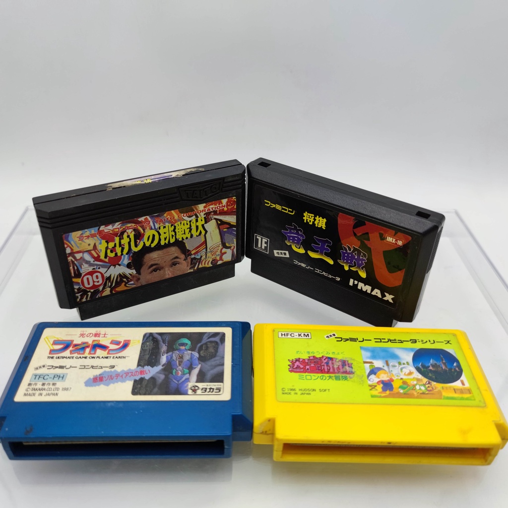 Famicom SET 4 ตลับ ชุดที่ 7 ตลับแท้ Famicom FC เทสแล้ว เล่นได้ 1Takeshi no Chousenjou 2.Ryuuousen 3.Meikyuu Kumikyoku