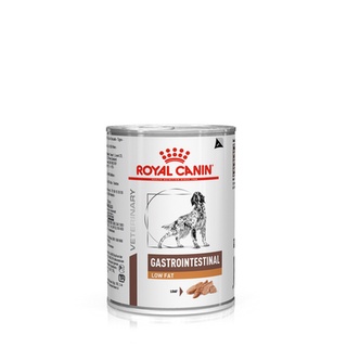 ล็อตล่าสุด หมดอายุ 13/12/2024 Royal Canin Gastrointestinal Low fat  410 g อาหารสุนัข โรคตับอ่อน สุนัข อาหารเปียก