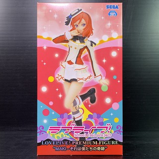 PM Figure Maki Nishikino: Sore wa Bokutachi no Kiseki (LoveLive!) (SEGA Prize)