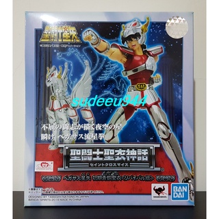 Saint Cloth Myth Pegasus Seiya V1 Revival