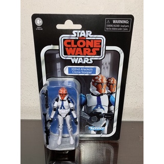 Hasbro Star Wars Vintage Collection Clone 332nd Trooper