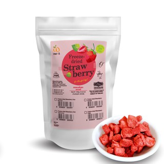 Wel-B Freeze-dried Strawberry Diced 10x10mm 100g (เวลบีสตรอเบอรี่กรอบหั่นเต๋า 10x10mm 100กรัม)