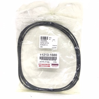 ยางฝาวาล์ว / ประเก็นฝาวาล์ว HINO EH700 / KT725 / FD / ฮีโน่ / 11213-1680 / Valve rocker cover / Gasket HD TO COVER
