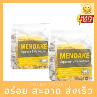 พร้อมส่ง🚚 บะหมี่เมนดาเกะ เหลือง(2 ห่อ)