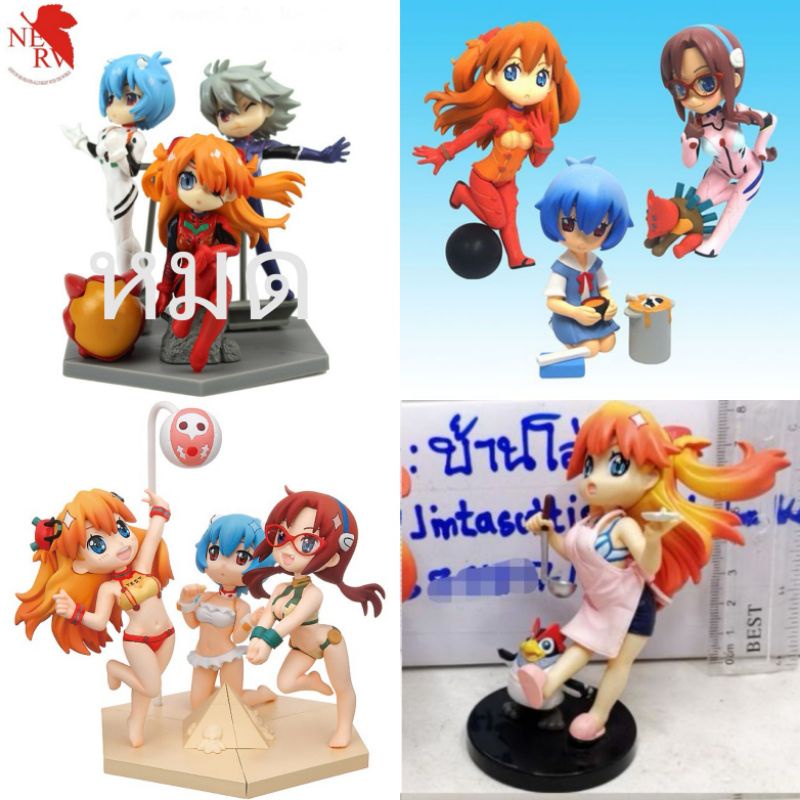 (แท้/Petit/มือ1/มือ2) Bandai Shin Seiki Evangelion Rei,asuka,mari Petite R-style 2.0 Petit 2Summer! 