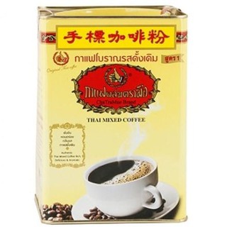 ﻿ChaTraMue Instant Mix Coffee ชาตรามือ กาแฟผสมโบราณปรุงสำเร็จ (กระป๋องเหล็ก) 1kg.