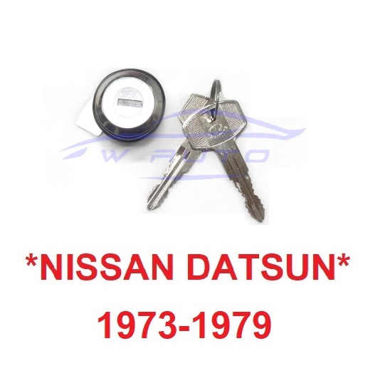 (1ชุด ตามรูป) กุญแจฝาถังน้ำมัน NISSAN DATSUN 1973-1979 นิสสัน ดัทสัน 620 กลอนฝาถังน้ำมัน อะไหล่รถยนต์ กุญแจ ฝาถังน้ำมัน