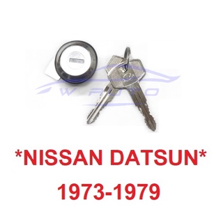 (1ชุด ตามรูป) กุญแจฝาถังน้ำมัน NISSAN DATSUN 1973-1979 นิสสัน ดัทสัน 620 กลอนฝาถังน้ำมัน อะไหล่รถยนต์ กุญแจ ฝาถังน้ำมัน