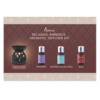 Satira Relaxing Ambience Aromatic Diffuser Kit อะโรมาติก ออยล์  น้ำมันหอมระเหย