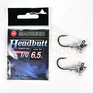 หัวจิ๊กเฮดบัดมาเชียร์ 6.5 กรัม HEADBUTT MAHSEER