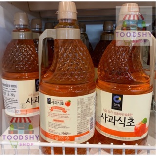 น้ำส้มสายชูหมักจากแอปเปิ้ล (Apple vinegar) ตรา ชองจองวอน ขนาด 1.8 ลิตร