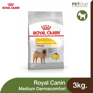 [PETClub] Royal Canin Medium Dermacomfort - สุนัขโต พันธุ์กลาง ผิวแพ้ง่าย [3kg.]