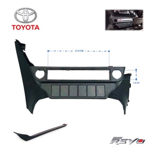 สินค้าคุณภาพดี หน้าปรี REVO หน้าปรีแอมป์ติดรถยนต์ TOYOTA โตโยต้า รีโว่ ปี 2015-2020 สีดำ