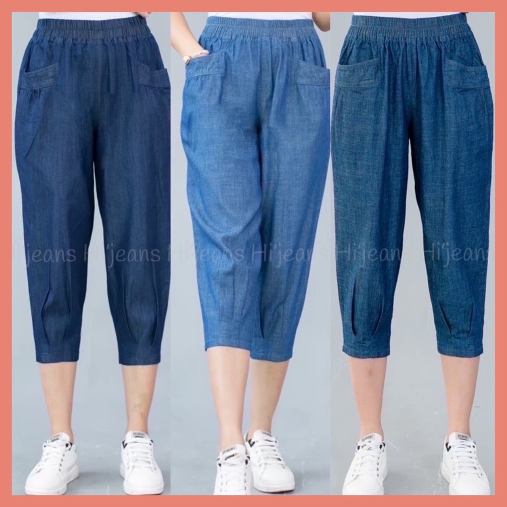 กางเกงผ้าสลาฟแต่งจีบปลายขา สวยใส่สบายเอวยางยืด 3 SIZE ยีนส์เทียมเนื้อนิ่มใส่สบายผ้าไม่หนากระเป๋าข้าง