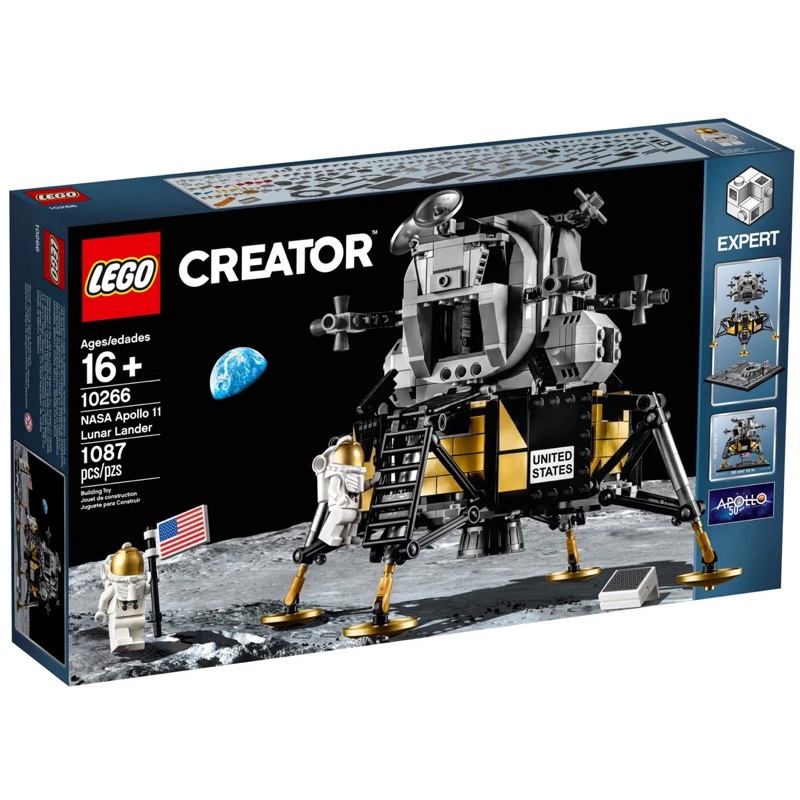 Lego Creator #10266 NASA Apollo 11 Lunar Lander