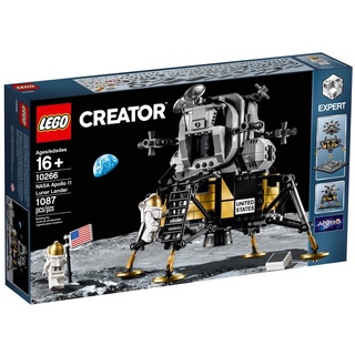 Lego Creator #10266 NASA Apollo 11 Lunar Lander