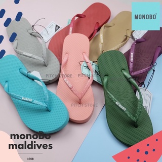 Monobo รองเท้าแตะแบบคีบ รุ่น Maldives คละสี (5-8)