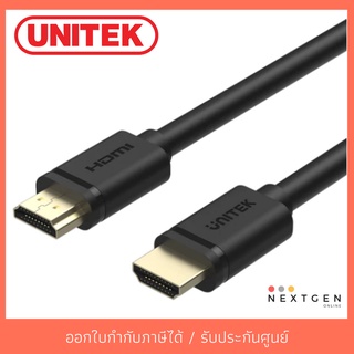 UNITEK HDMI Cable 4K 60Hz High Speed