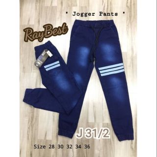 JOGGER  PANTS ผ้ายืด มี4สี ไซร้ 28 30 32 34 36