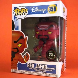 Funko POP Disney Red Jafar 356