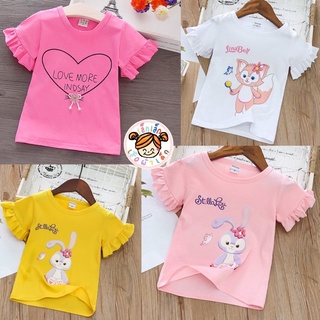 [พร้อมส่ง]เสื้อเด็กผู้หญิงแขนระบายลายน่ารักสีหวานสดใส ใส่สบายได้ทุกโอกาส