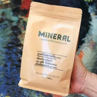[1 kg.] ผงแร่ธาตุ MINERAL มิเนอรัล