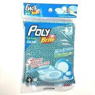 Poly Brite  โพลี ไบรท์ โพลี ไบรท์ อัลตร้า ฟองน้ำหุ้มตาข่ายซิลเวอร์ ขนาด 9.5 x 12 ซม. (8850871411007)