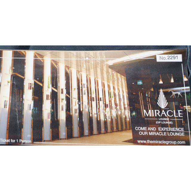 บัตร Miracle Lounge Voucher for International Flights at Suvarnabhumi Airport