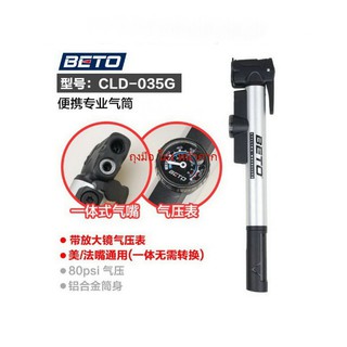 BETO CLD-035G MINI PUMP สูบลมเกาะจักรยาน อลูมิเนียม มีเกย์วัดรูปทรงกลมเล็ก หัวสูบสองรู