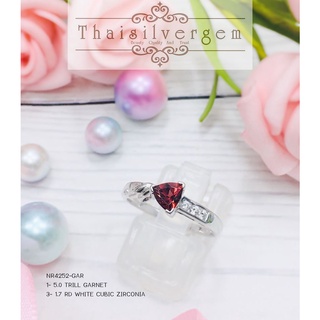 TSGjewelry🌸แหวนแท้ 925🌸ชุบทองคำขาว🌸พลอยแท้🌸รุ่น NR4252