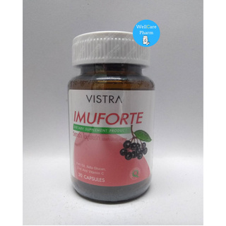 VISTRA IMUFORTE 30 CAPS ELDERBERRY ผลิตภัณฑ์เสริมอาหาร มีสารสกัดจากเอลเดอร์เบอร์รี 180 มก. เสริมภูมิต้านทาน