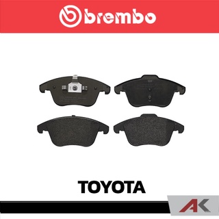 ผ้าเบรกหน้า Brembo โลว์-เมทัลลิก สำหรับ Volvo/Rover S80 II 16" 2006, Land Rover Evoque 2011  รหัสสินค้า P24 076B