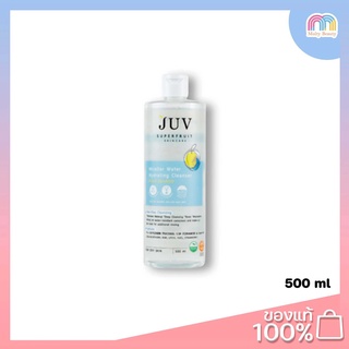 Juv-Micellar Water Hydrating Cleanser 500ml.