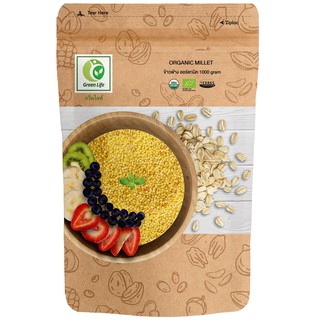 ข้าวฟ่าง ออร์แกนิค (1000 กรัม) / Organic Millet  (1000 g) , Green Life