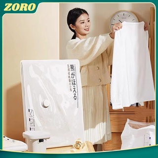 ถุงสูญญากาศ ถุงเก็บเสื้อผ้า ถุงพร้อมวาล์ว เก็บผ้าห่มเก็บเสื้…